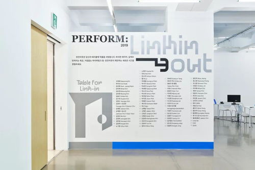 韓國作品服務 融合視覺設計精髓與軟件開發(fā)創(chuàng)新