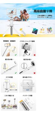 亞馬遜亞馬遜A+頁(yè)面設(shè)計(jì)、產(chǎn)品描述與拍照服務(wù) 專業(yè)設(shè)計(jì)提升轉(zhuǎn)化率