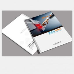 北京市專業(yè)的產(chǎn)品圖冊(cè)設(shè)計(jì)制作公司 打造視覺與營(yíng)銷兼?zhèn)涞钠髽I(yè)名片