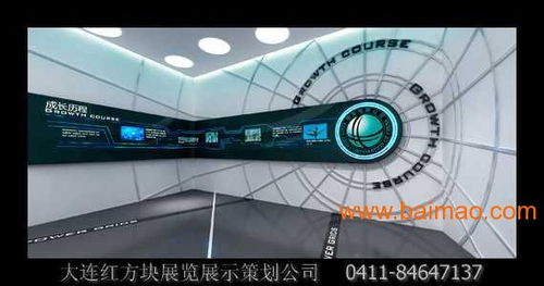 沈陽(yáng)企業(yè)展廳展館與產(chǎn)品陳列室專業(yè)設(shè)計(jì)公司全解析 設(shè)計(jì)服務(wù)、廠商選擇與價(jià)格指南