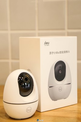 隨時隨地，想看就看——蘇寧小Biu智能攝像頭全面評測